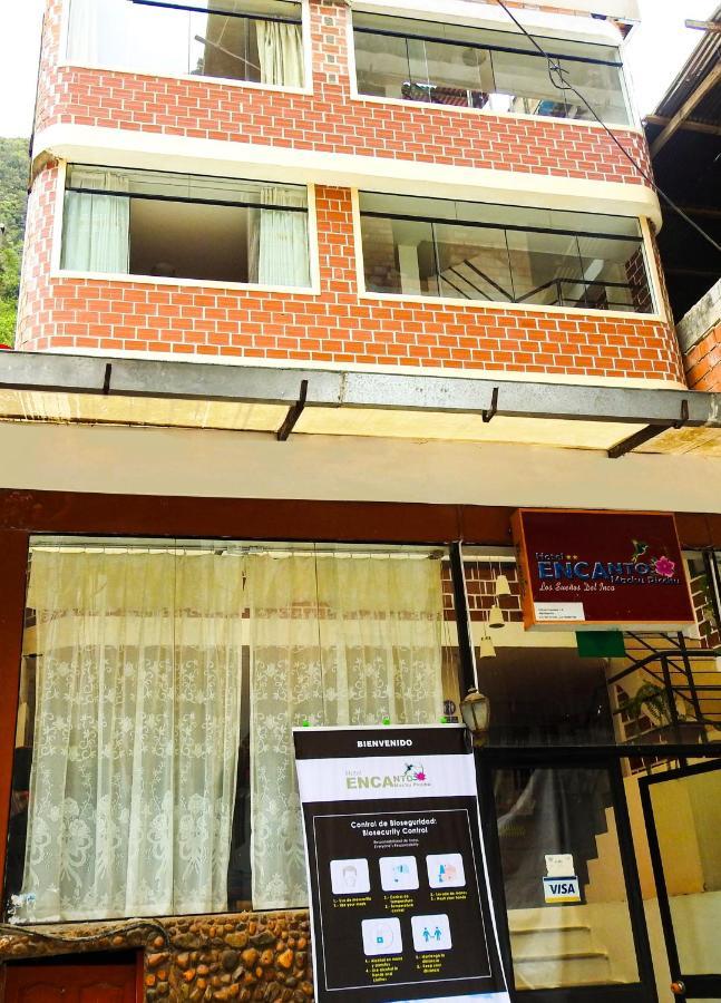 Hostal Encanto Machupicchu Εξωτερικό φωτογραφία
